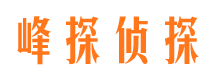 东莞市婚姻出轨调查